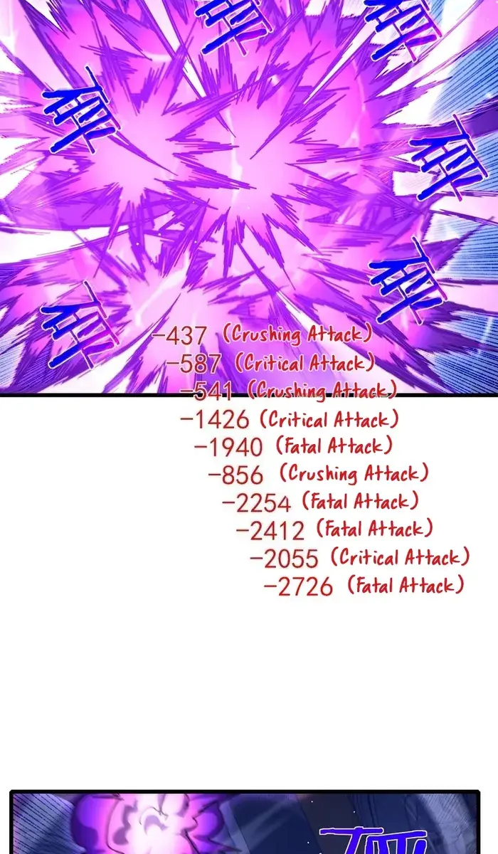 I Rely on My Invincibility to Deal Tons of Damage Passively Chapter 36 Page 77