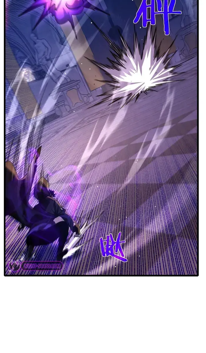 I Rely on My Invincibility to Deal Tons of Damage Passively Chapter 36 Page 78