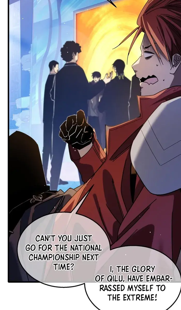 I Rely on My Invincibility to Deal Tons of Damage Passively Chapter 37 Page 28