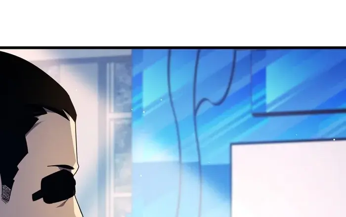 I Rely on My Invincibility to Deal Tons of Damage Passively Chapter 37 Page 33