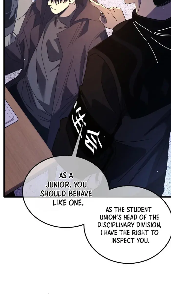 I Rely on My Invincibility to Deal Tons of Damage Passively Chapter 37 Page 60