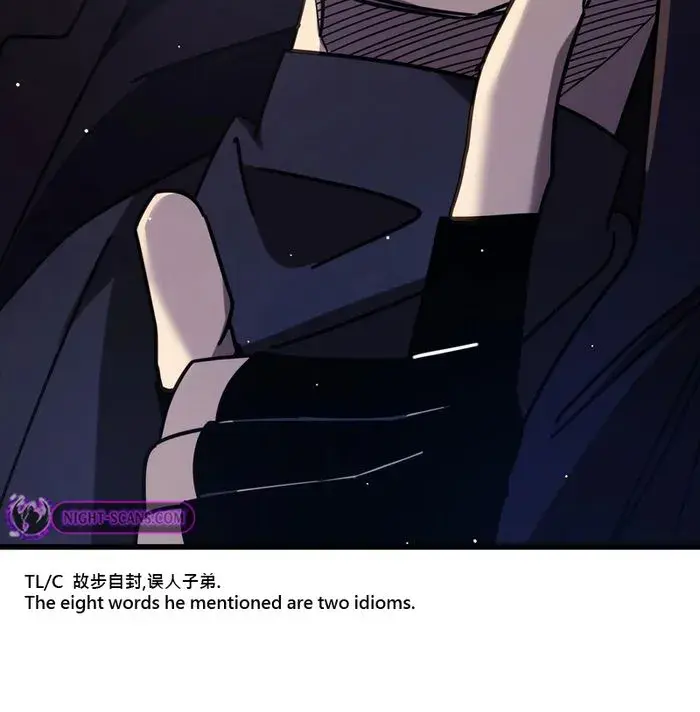 I Rely on My Invincibility to Deal Tons of Damage Passively Chapter 37 Page 94