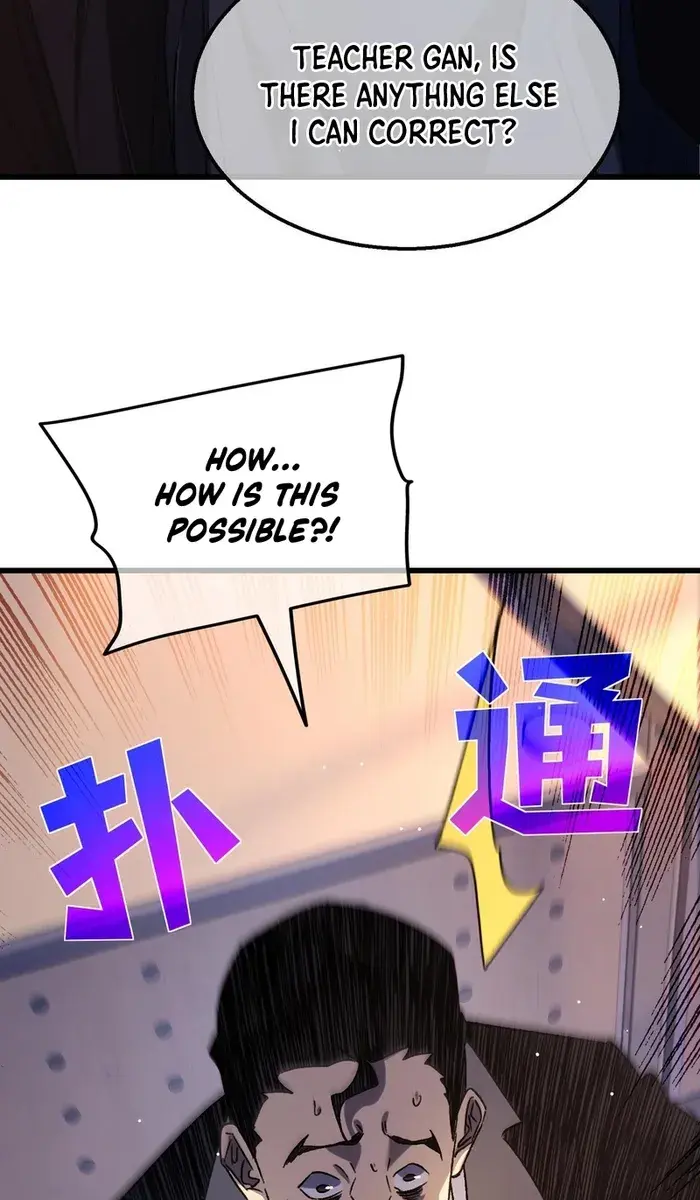 I Rely on My Invincibility to Deal Tons of Damage Passively Chapter 38 Page 36