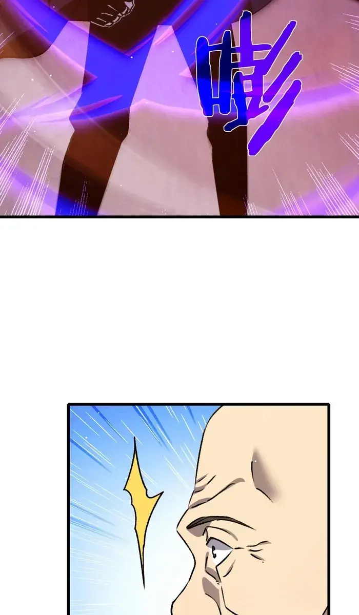 I Rely on My Invincibility to Deal Tons of Damage Passively Chapter 38 Page 61