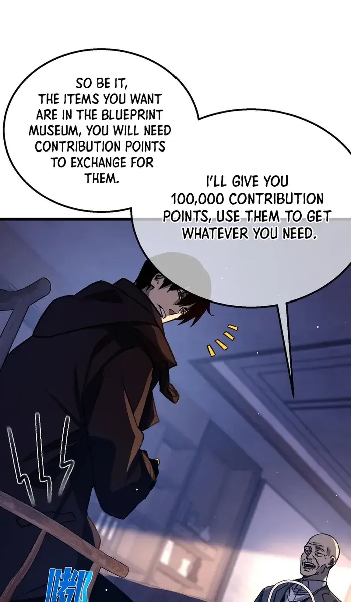 I Rely on My Invincibility to Deal Tons of Damage Passively Chapter 38 Page 74