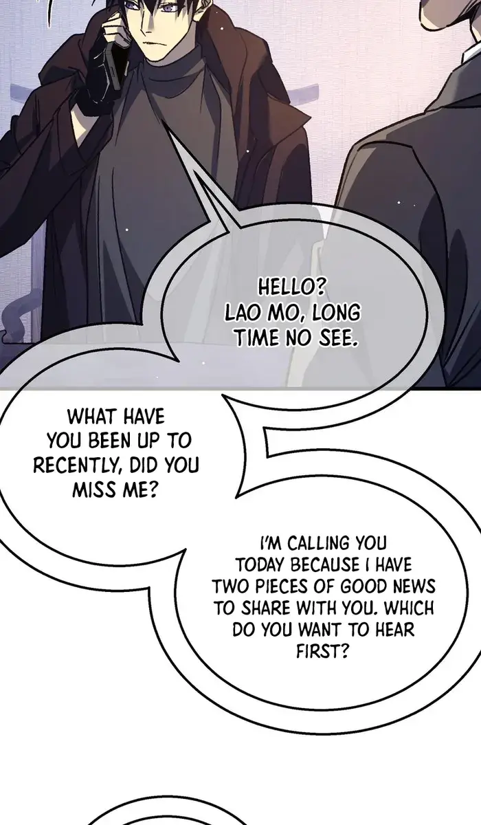 I Rely on My Invincibility to Deal Tons of Damage Passively Chapter 38 Page 77