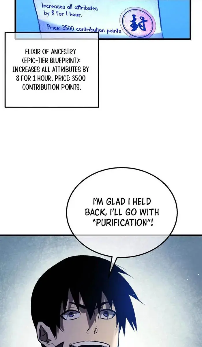 I Rely on My Invincibility to Deal Tons of Damage Passively Chapter 38 Page 107