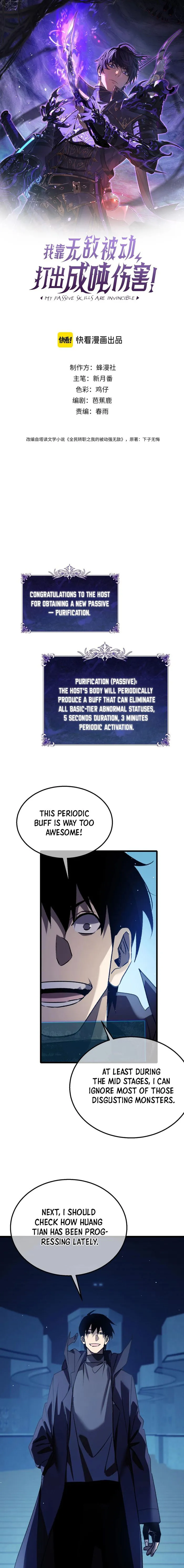 I Rely on My Invincibility to Deal Tons of Damage Passively Chapter 39 Page 2
