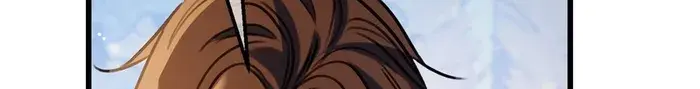 I Rely on My Invincibility to Deal Tons of Damage Passively Chapter 39 Page 22