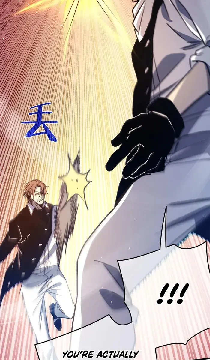 I Rely on My Invincibility to Deal Tons of Damage Passively Chapter 39 Page 39