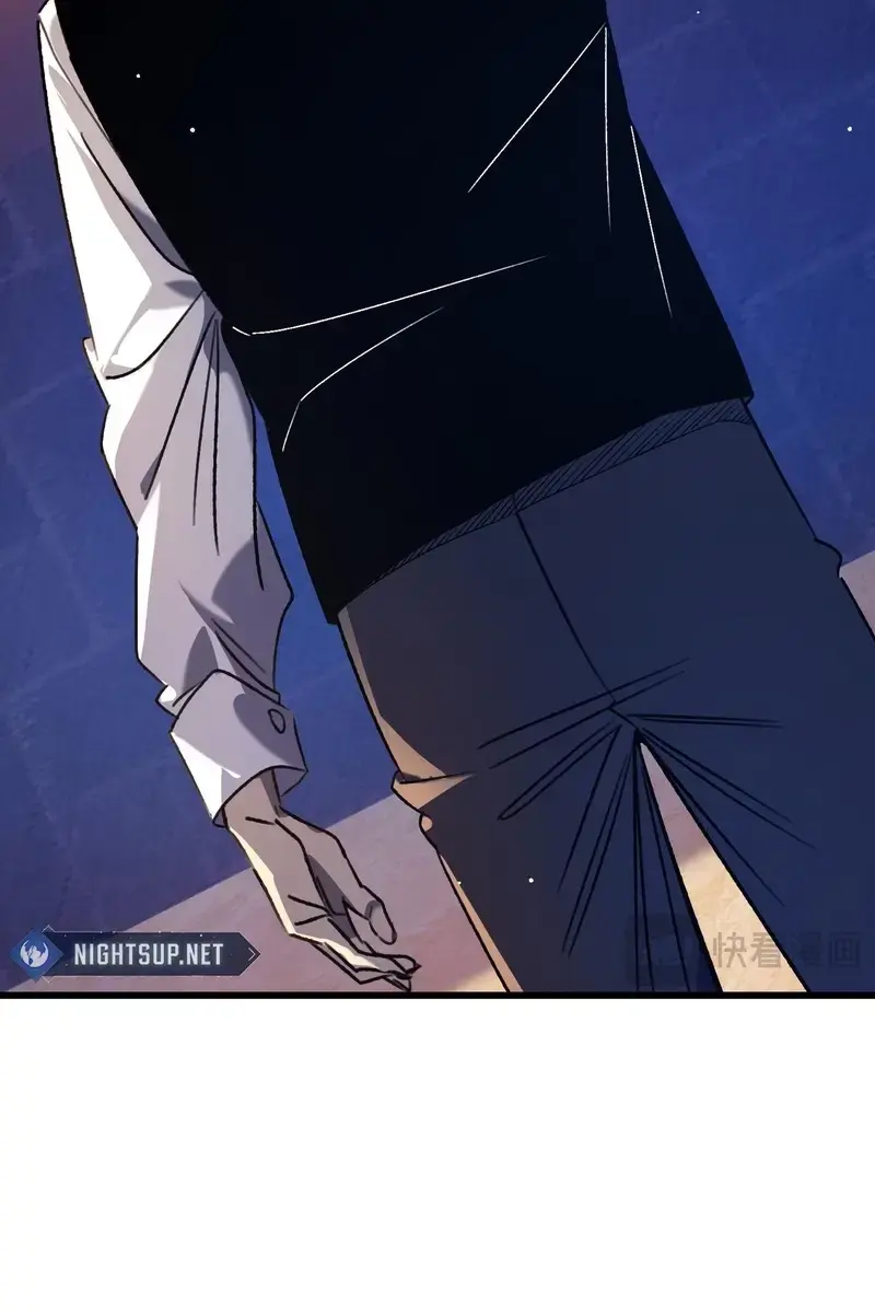 I Rely on My Invincibility to Deal Tons of Damage Passively Chapter 40 Page 15