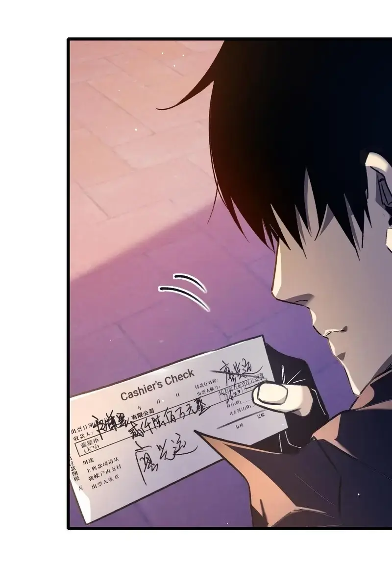 I Rely on My Invincibility to Deal Tons of Damage Passively Chapter 40 Page 16