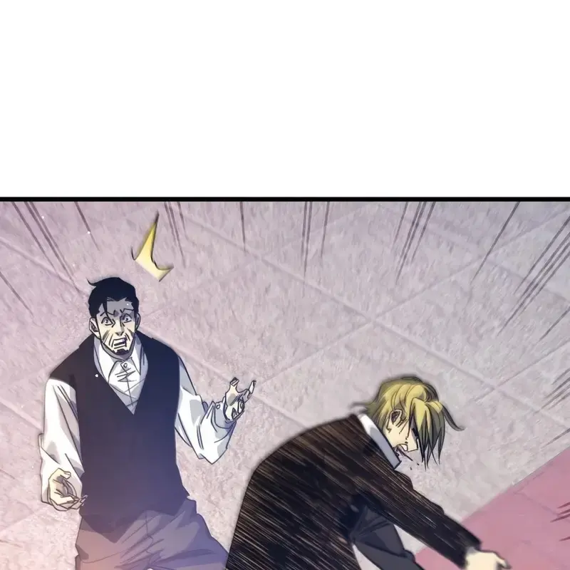 I Rely on My Invincibility to Deal Tons of Damage Passively Chapter 40 Page 17