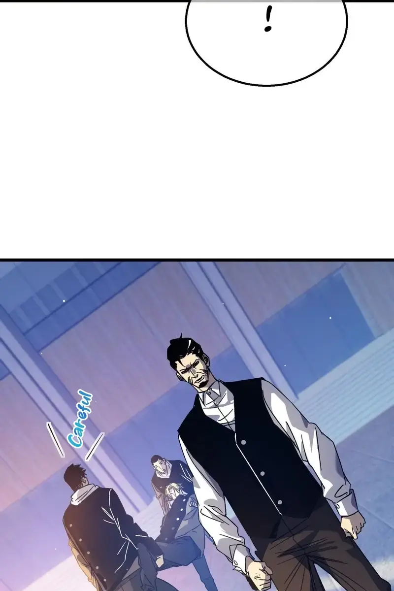 I Rely on My Invincibility to Deal Tons of Damage Passively Chapter 40 Page 22