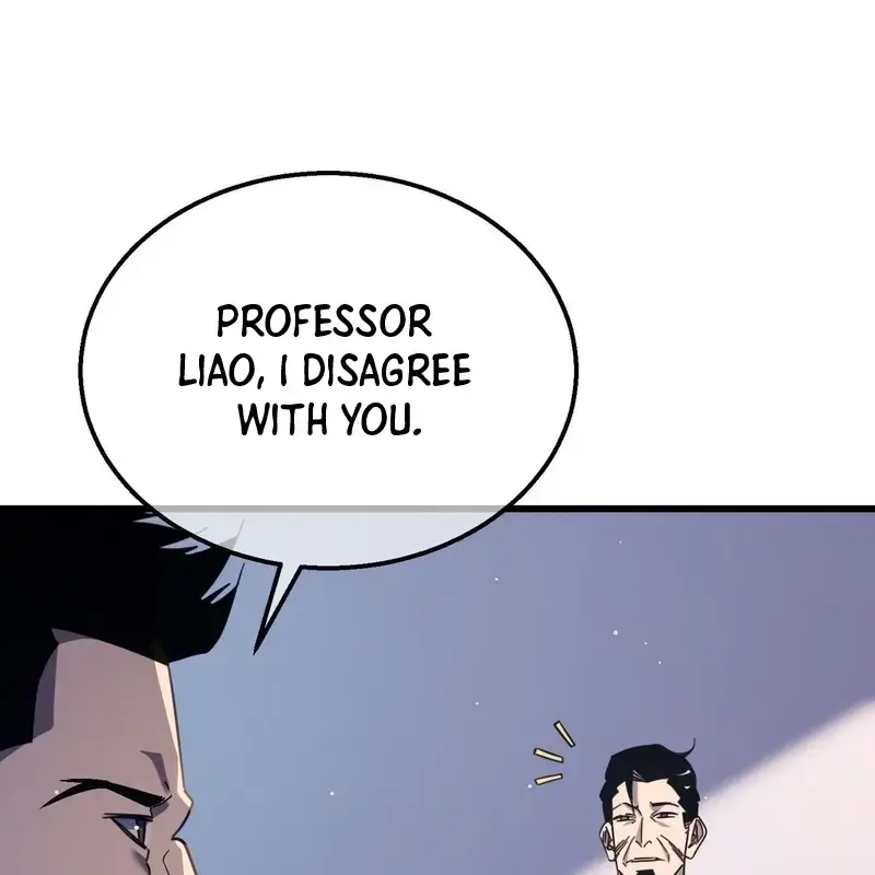 I Rely on My Invincibility to Deal Tons of Damage Passively Chapter 40 Page 57