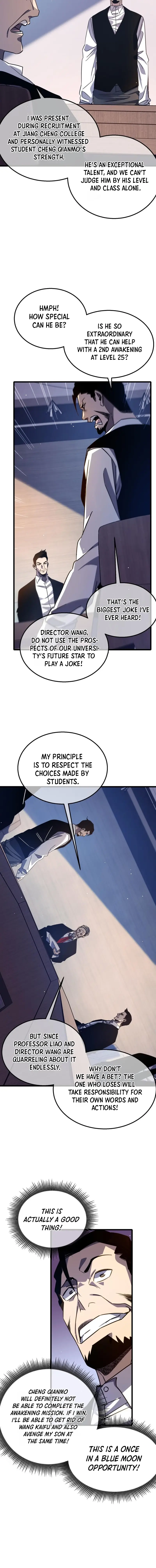 I Rely on My Invincibility to Deal Tons of Damage Passively Chapter 40 Page 58