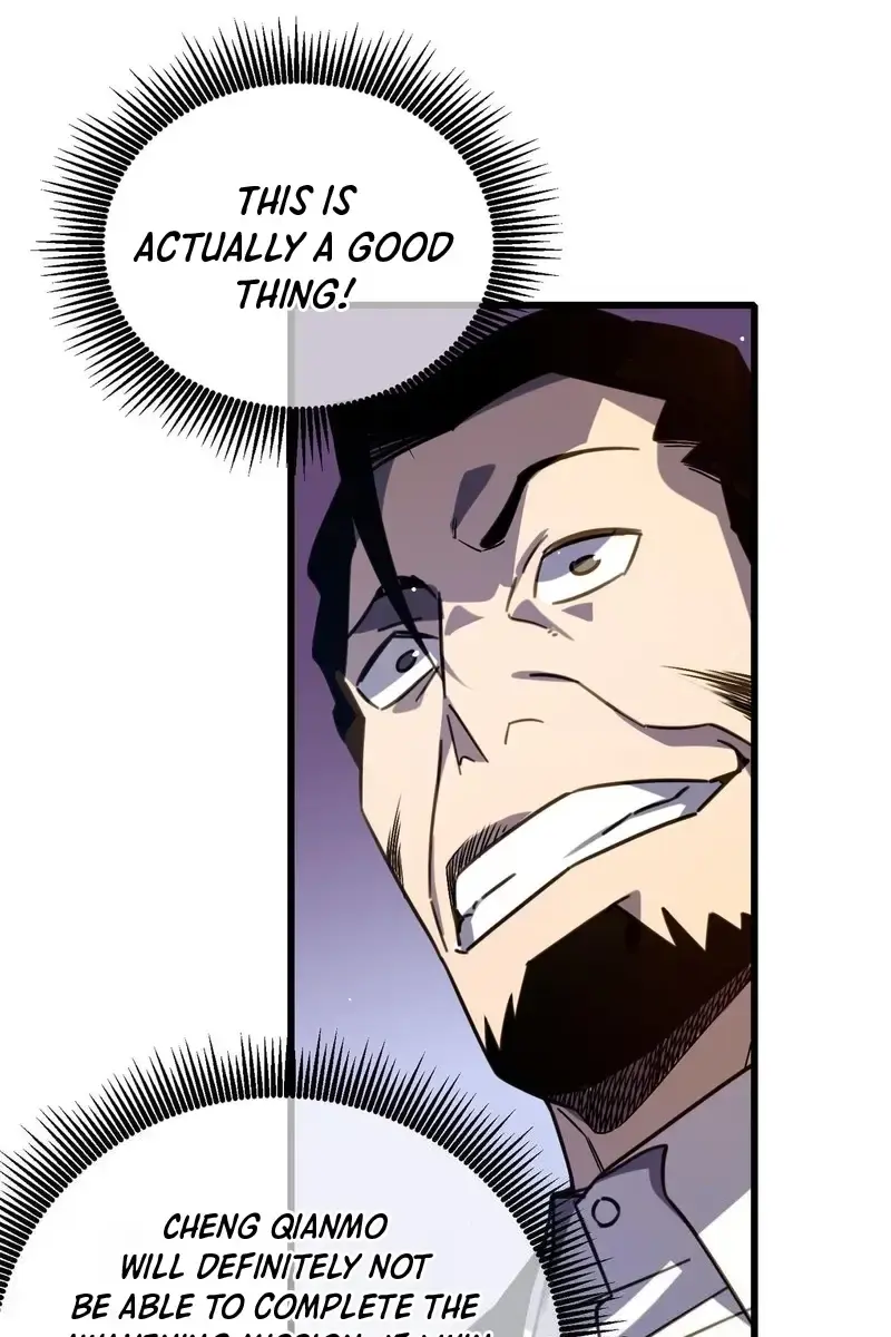 I Rely on My Invincibility to Deal Tons of Damage Passively Chapter 40 Page 64