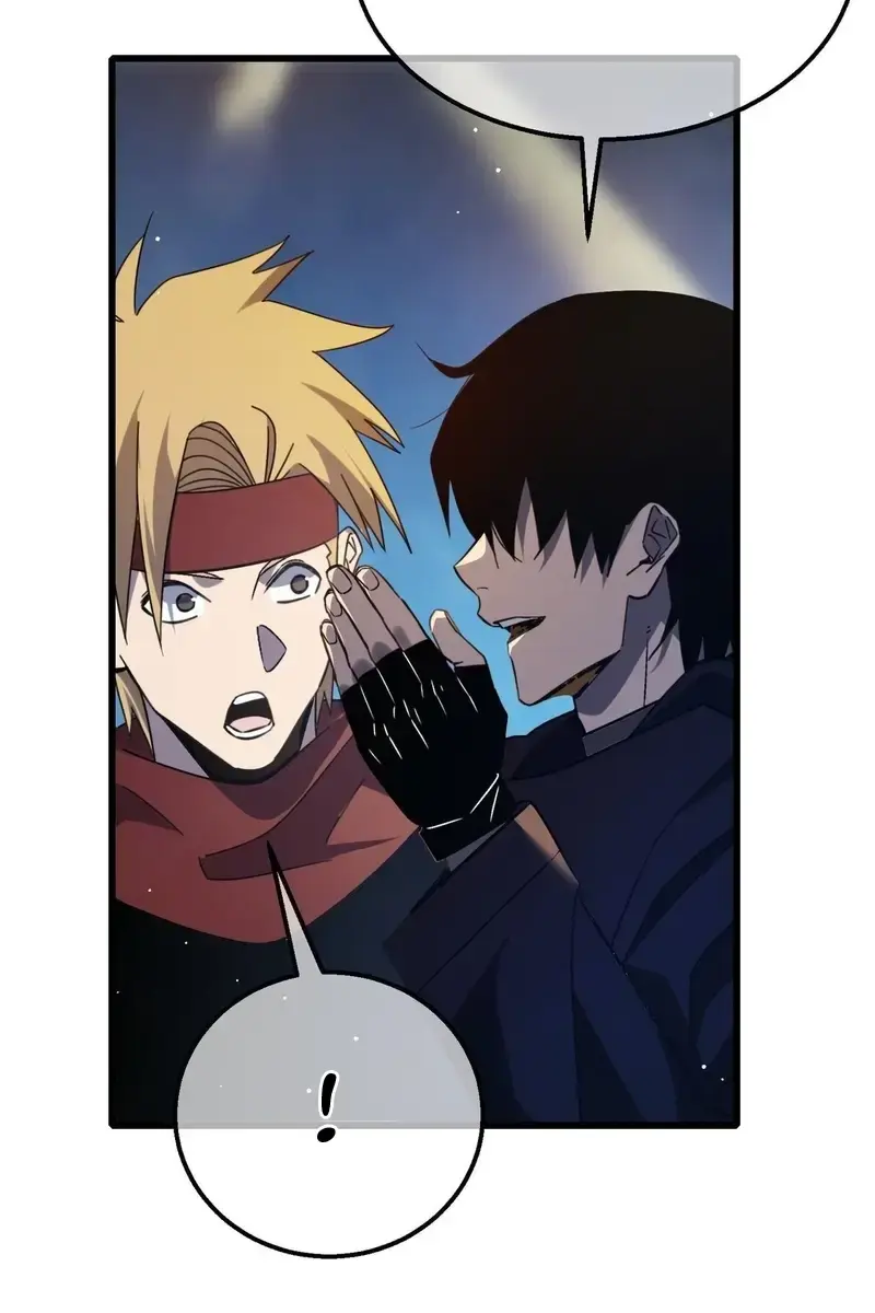 I Rely on My Invincibility to Deal Tons of Damage Passively Chapter 40 Page 76