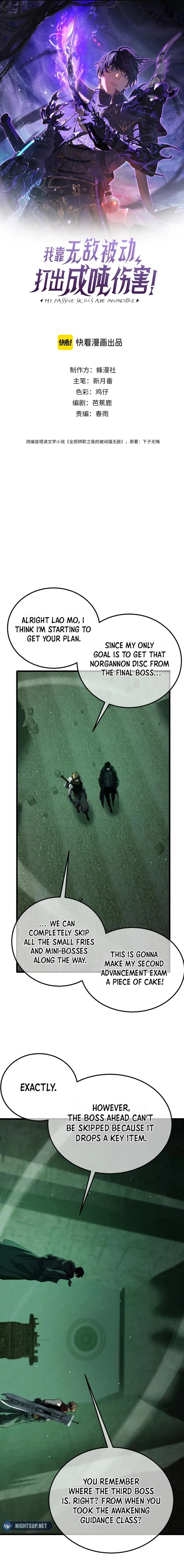 I Rely on My Invincibility to Deal Tons of Damage Passively Chapter 41 Page 2