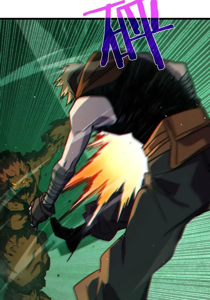 I Rely on My Invincibility to Deal Tons of Damage Passively Chapter 41 Page 43