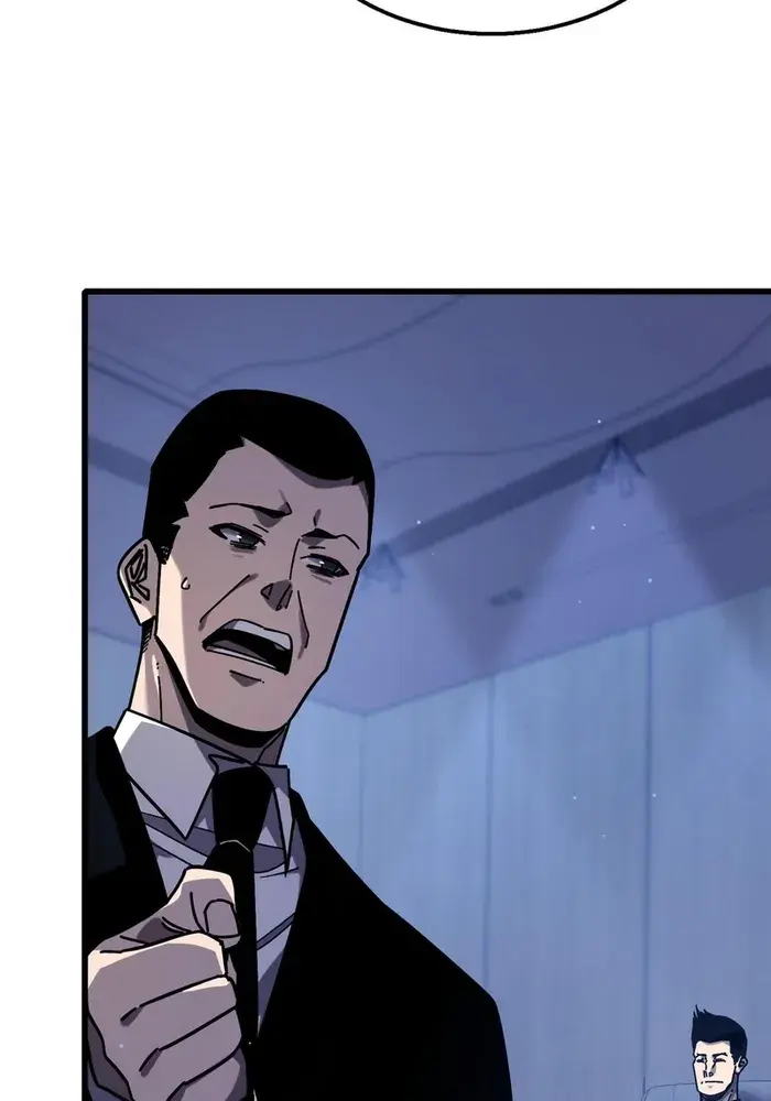 I Rely on My Invincibility to Deal Tons of Damage Passively Chapter 41 Page 78