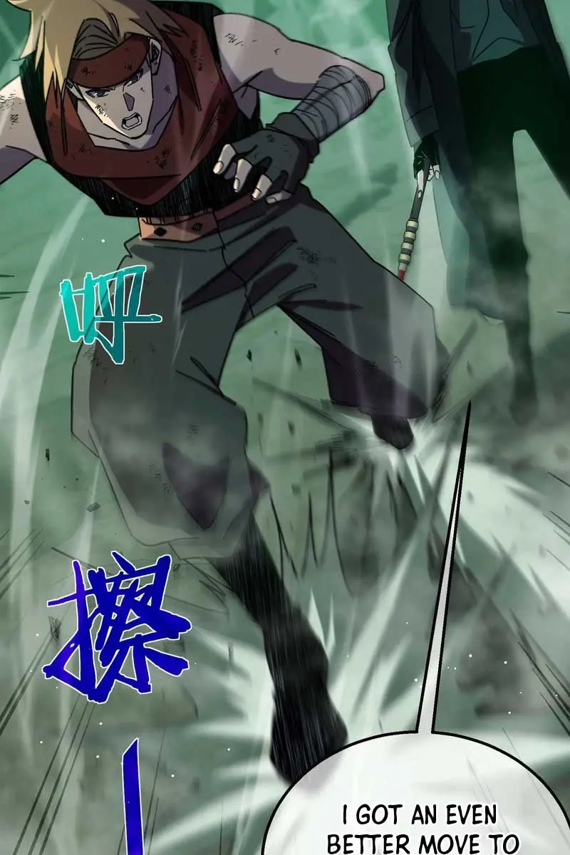 I Rely on My Invincibility to Deal Tons of Damage Passively Chapter 42 Page 7