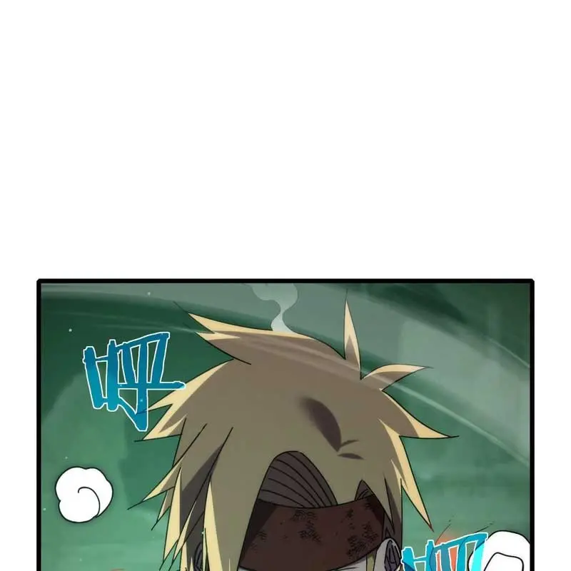 I Rely on My Invincibility to Deal Tons of Damage Passively Chapter 42 Page 15