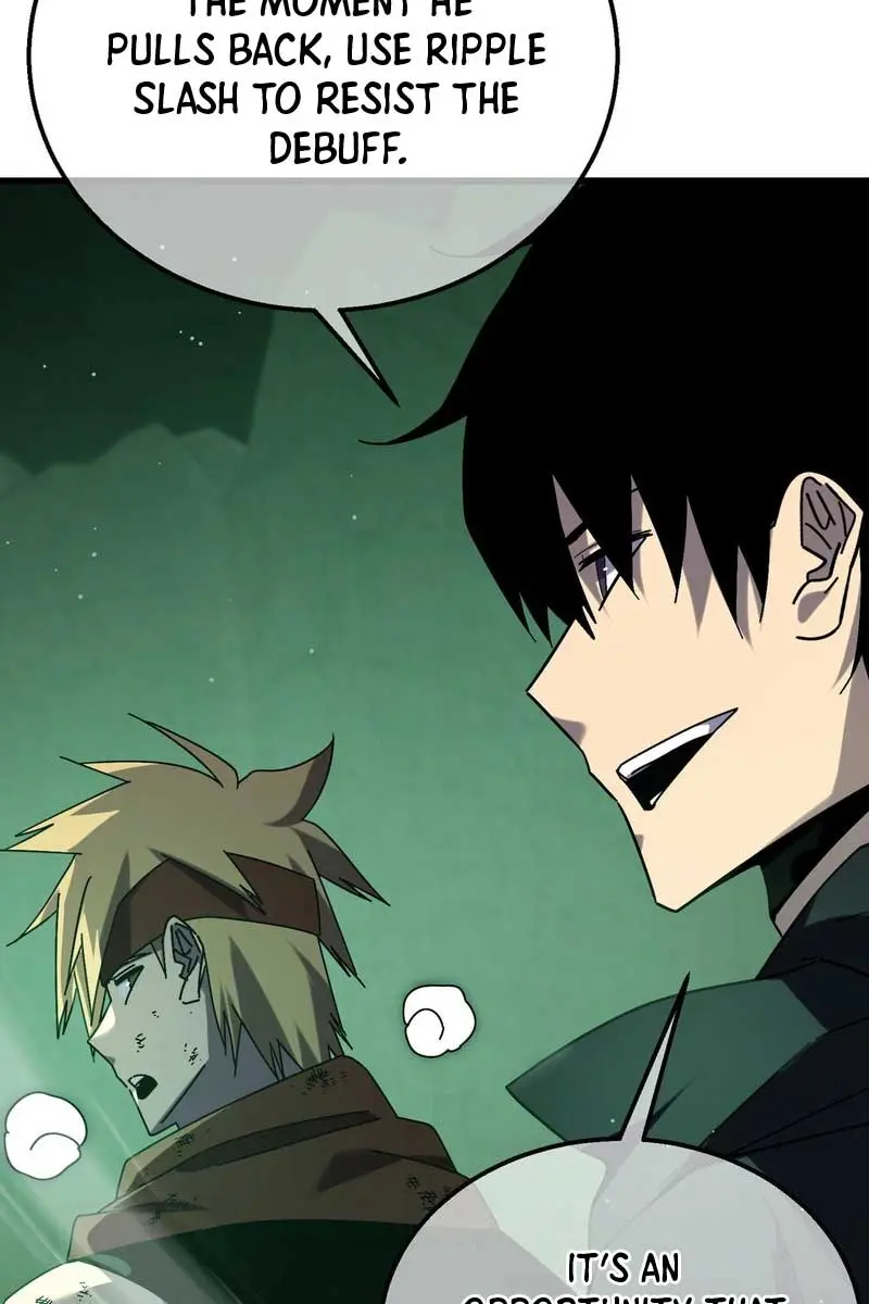 I Rely on My Invincibility to Deal Tons of Damage Passively Chapter 42 Page 17