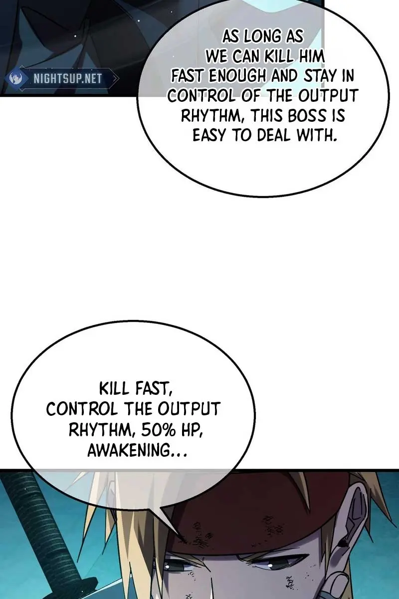I Rely on My Invincibility to Deal Tons of Damage Passively Chapter 42 Page 66
