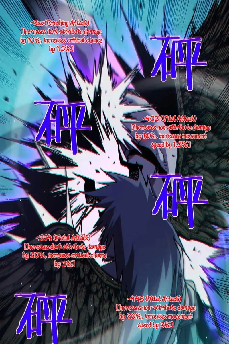 I Rely on My Invincibility to Deal Tons of Damage Passively Chapter 42 Page 85