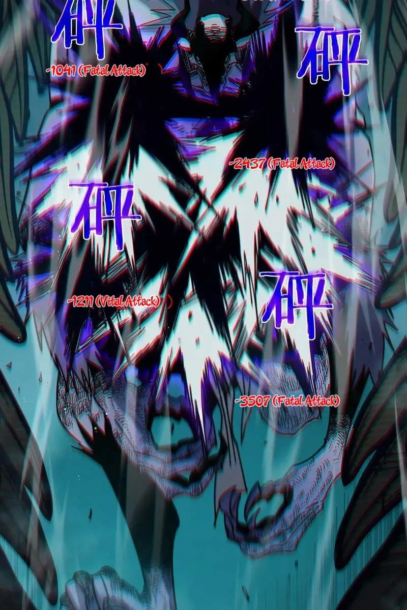 I Rely on My Invincibility to Deal Tons of Damage Passively Chapter 42 Page 97