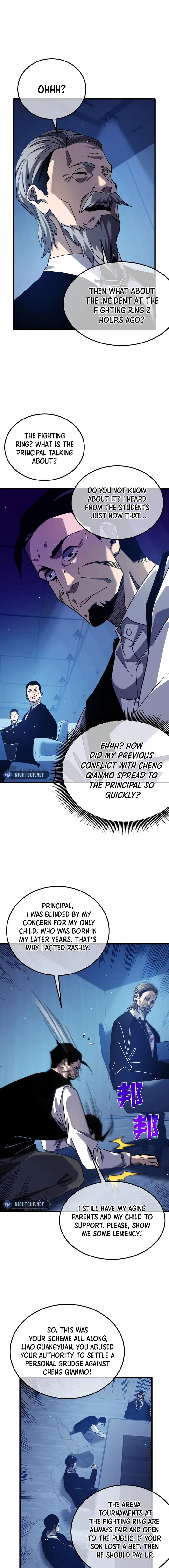 I Rely on My Invincibility to Deal Tons of Damage Passively Chapter 43 Page 9
