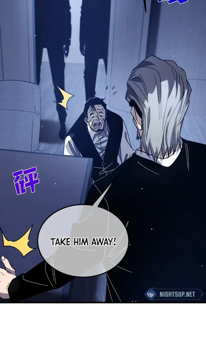 I Rely on My Invincibility to Deal Tons of Damage Passively Chapter 43 Page 18