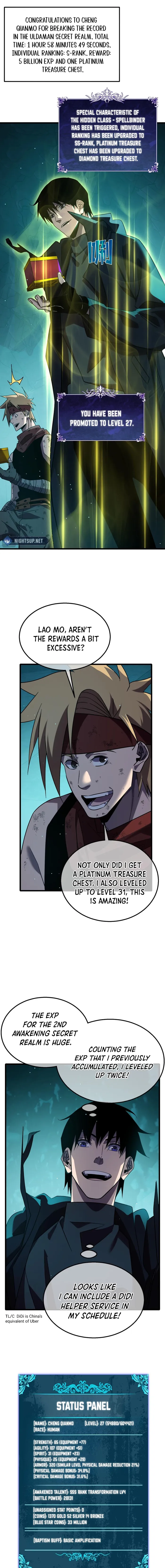 I Rely on My Invincibility to Deal Tons of Damage Passively Chapter 43 Page 23