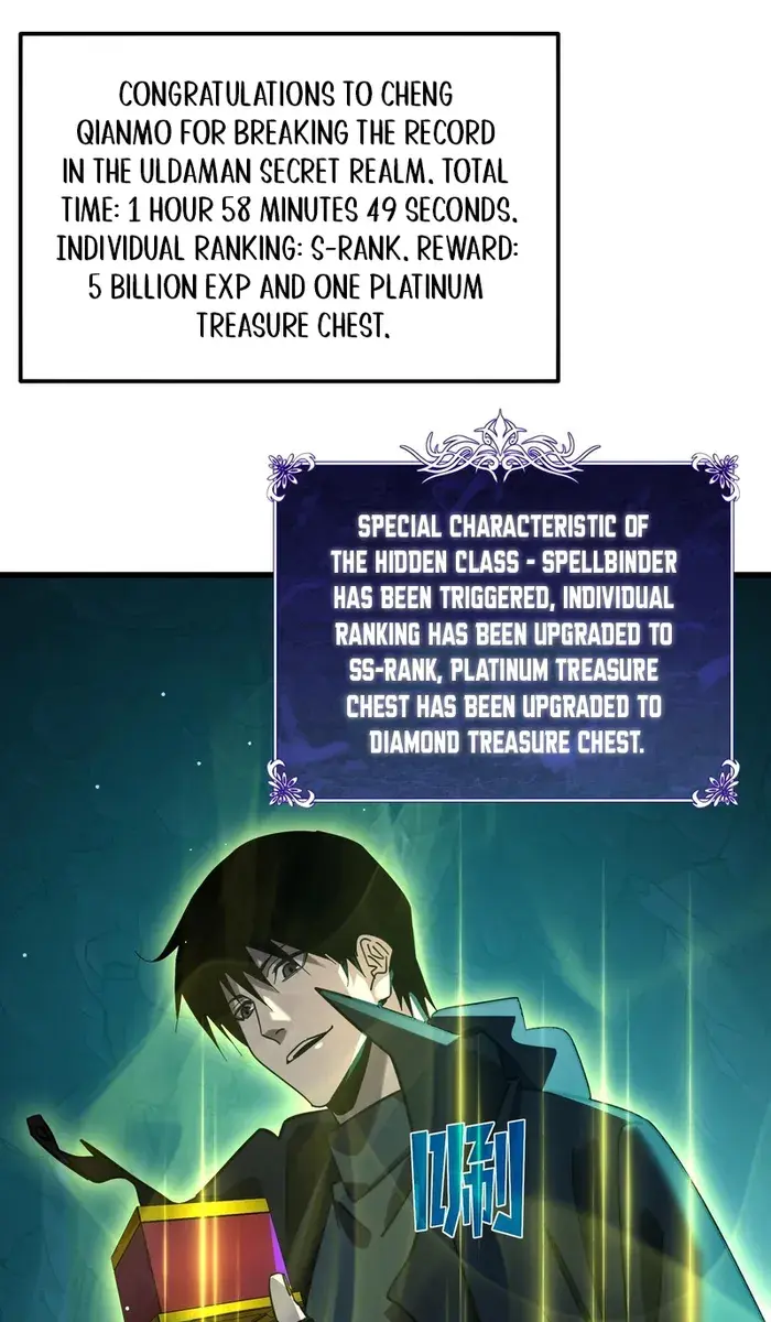 I Rely on My Invincibility to Deal Tons of Damage Passively Chapter 43 Page 24