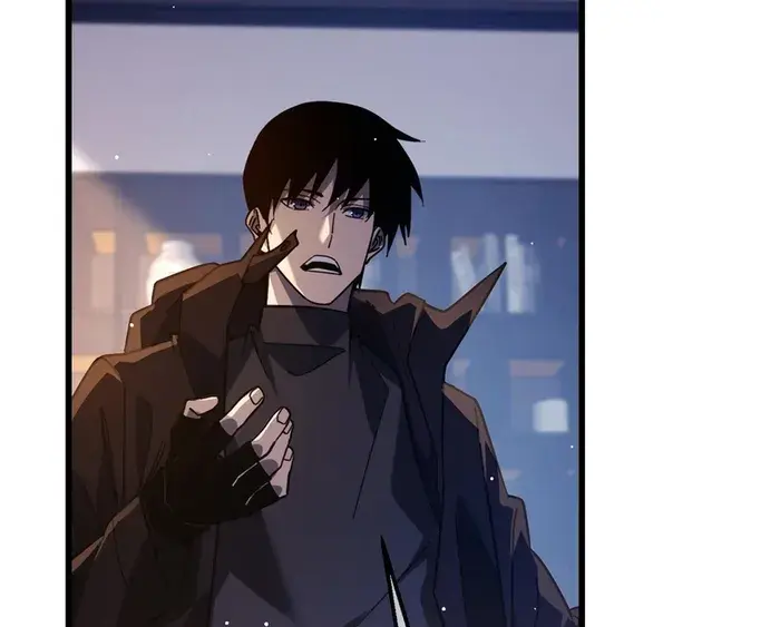 I Rely on My Invincibility to Deal Tons of Damage Passively Chapter 43 Page 50