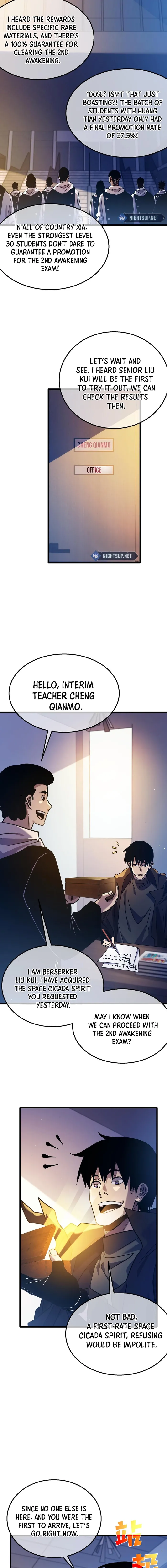 I Rely on My Invincibility to Deal Tons of Damage Passively Chapter 43 Page 65