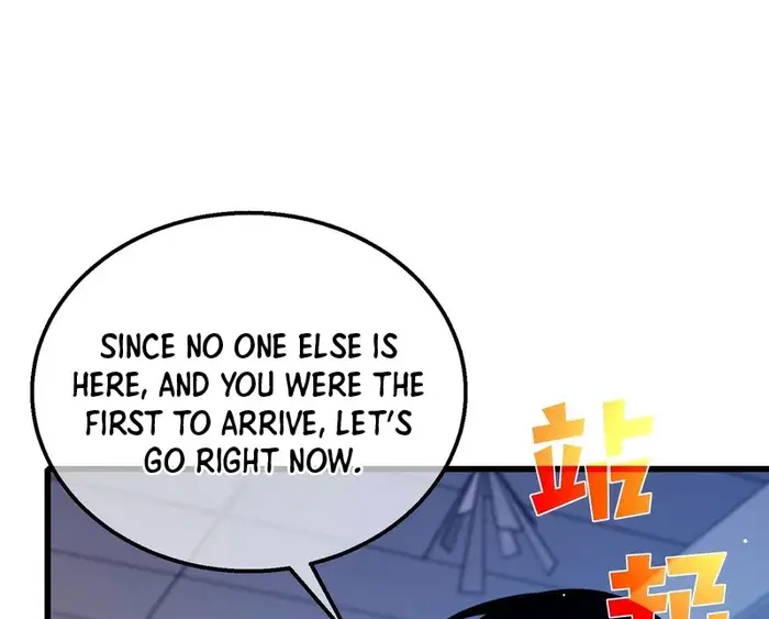 I Rely on My Invincibility to Deal Tons of Damage Passively Chapter 43 Page 71