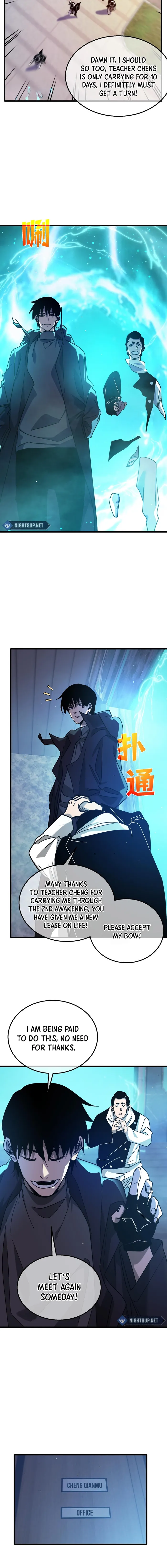 I Rely on My Invincibility to Deal Tons of Damage Passively Chapter 43 Page 100