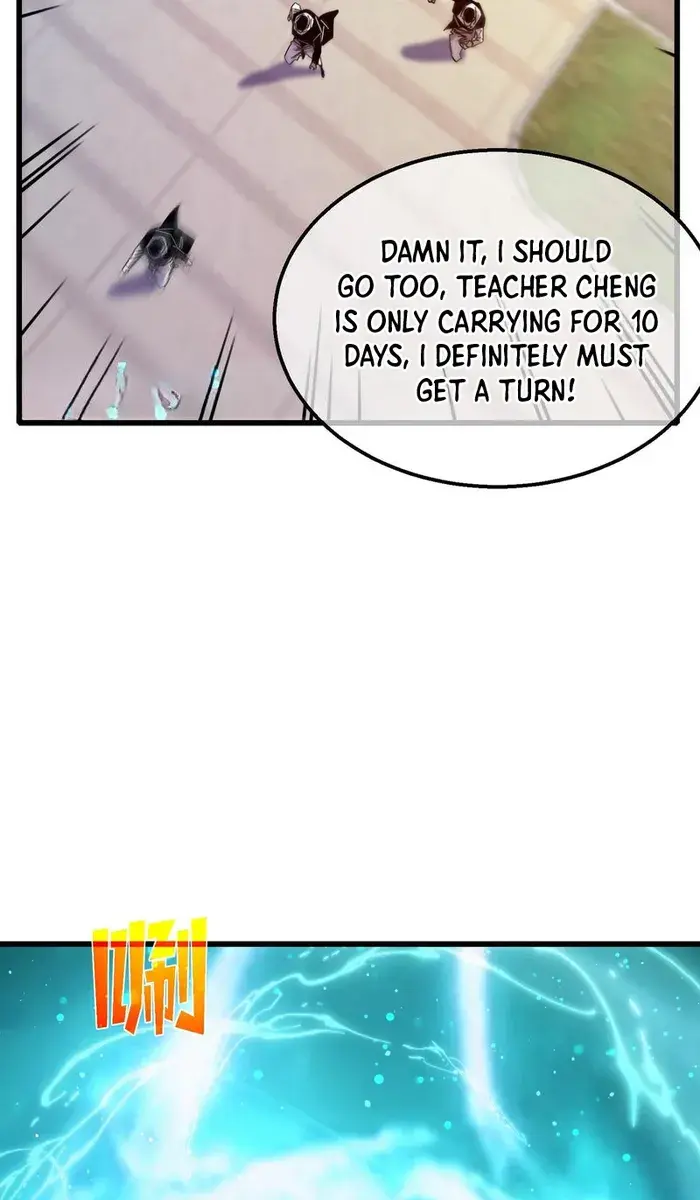 I Rely on My Invincibility to Deal Tons of Damage Passively Chapter 43 Page 101