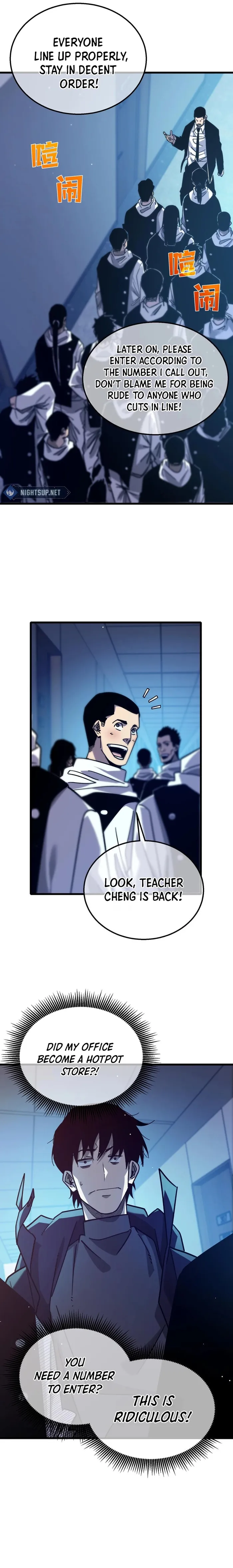 I Rely on My Invincibility to Deal Tons of Damage Passively Chapter 43 Page 107