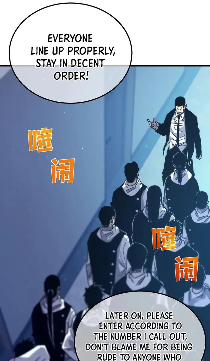 I Rely on My Invincibility to Deal Tons of Damage Passively Chapter 43 Page 108
