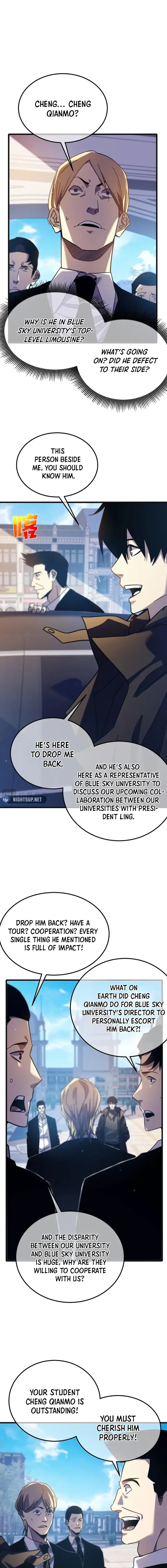 I Rely on My Invincibility to Deal Tons of Damage Passively Chapter 44 Page 16
