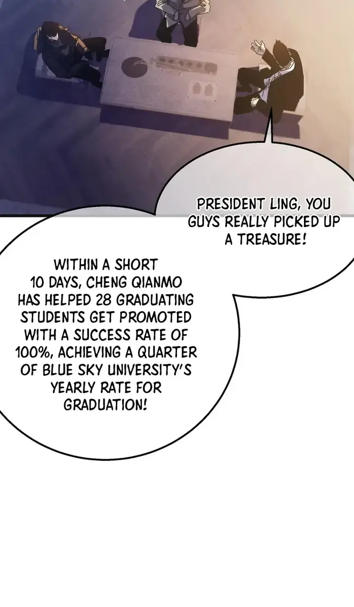 I Rely on My Invincibility to Deal Tons of Damage Passively Chapter 44 Page 27