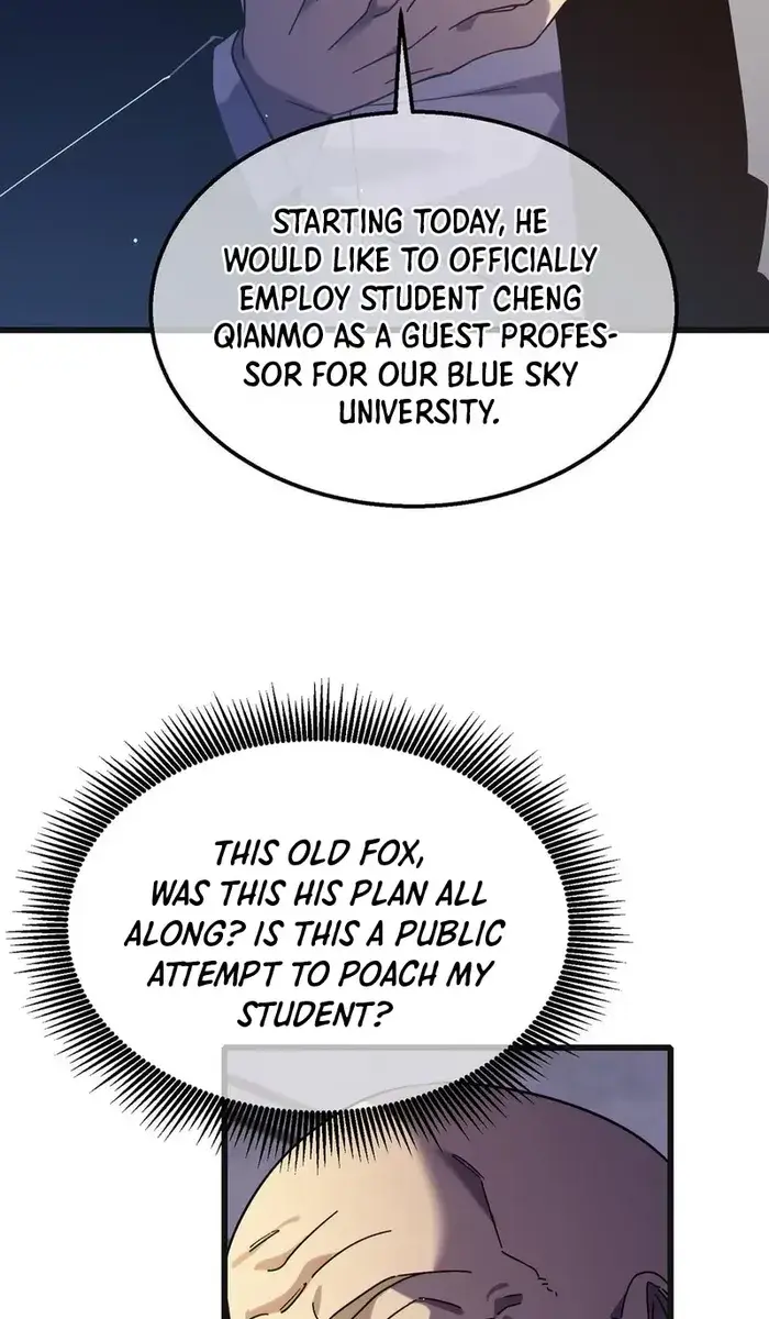 I Rely on My Invincibility to Deal Tons of Damage Passively Chapter 44 Page 32