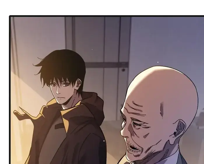 I Rely on My Invincibility to Deal Tons of Damage Passively Chapter 44 Page 43