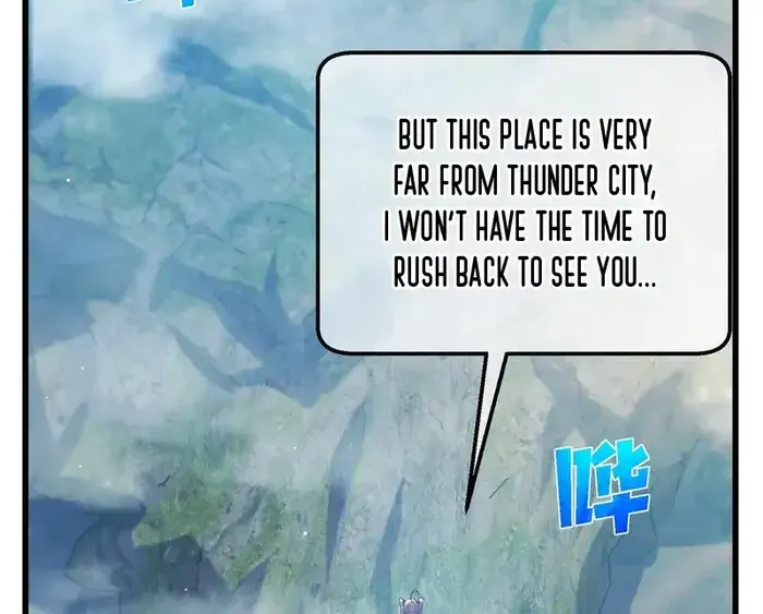 I Rely on My Invincibility to Deal Tons of Damage Passively Chapter 44 Page 64