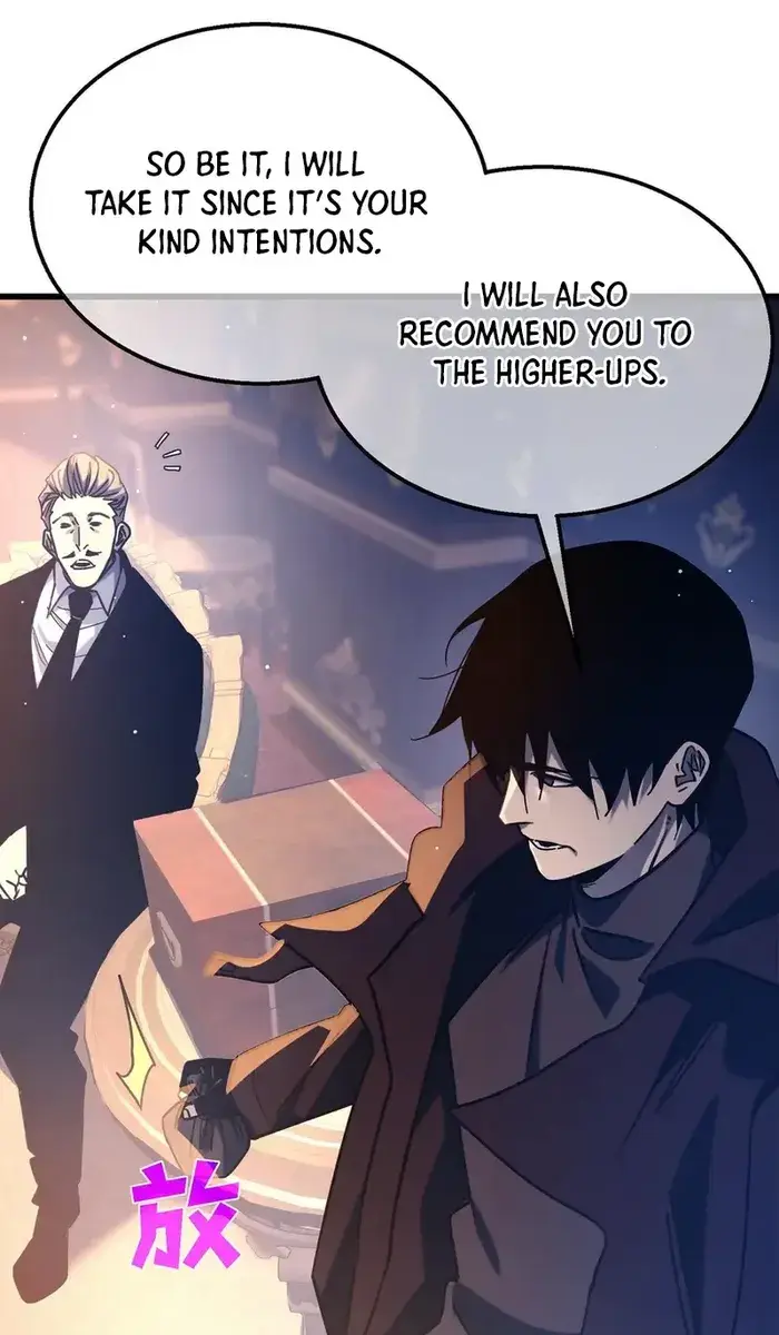 I Rely on My Invincibility to Deal Tons of Damage Passively Chapter 44 Page 94