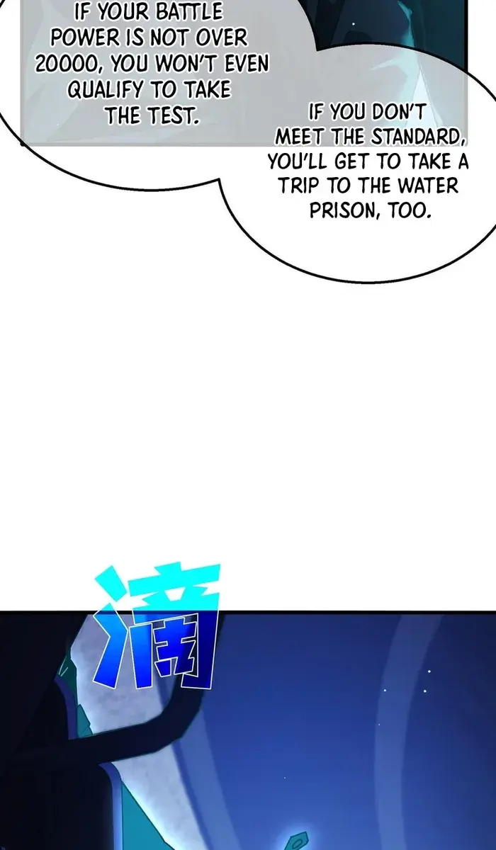 I Rely on My Invincibility to Deal Tons of Damage Passively Chapter 45 Page 34