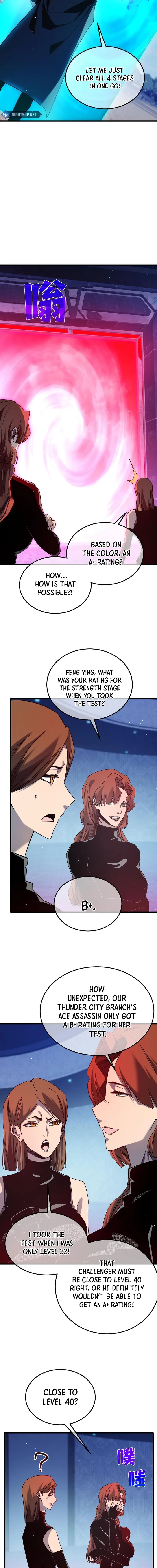 I Rely on My Invincibility to Deal Tons of Damage Passively Chapter 45 Page 72
